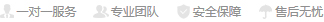 搜狗C类开户开户