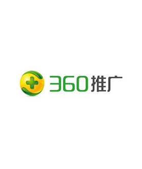 360推广开户运营