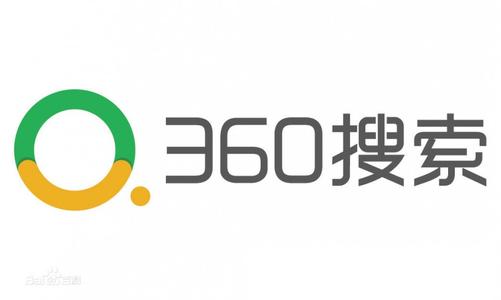 360搜索开户